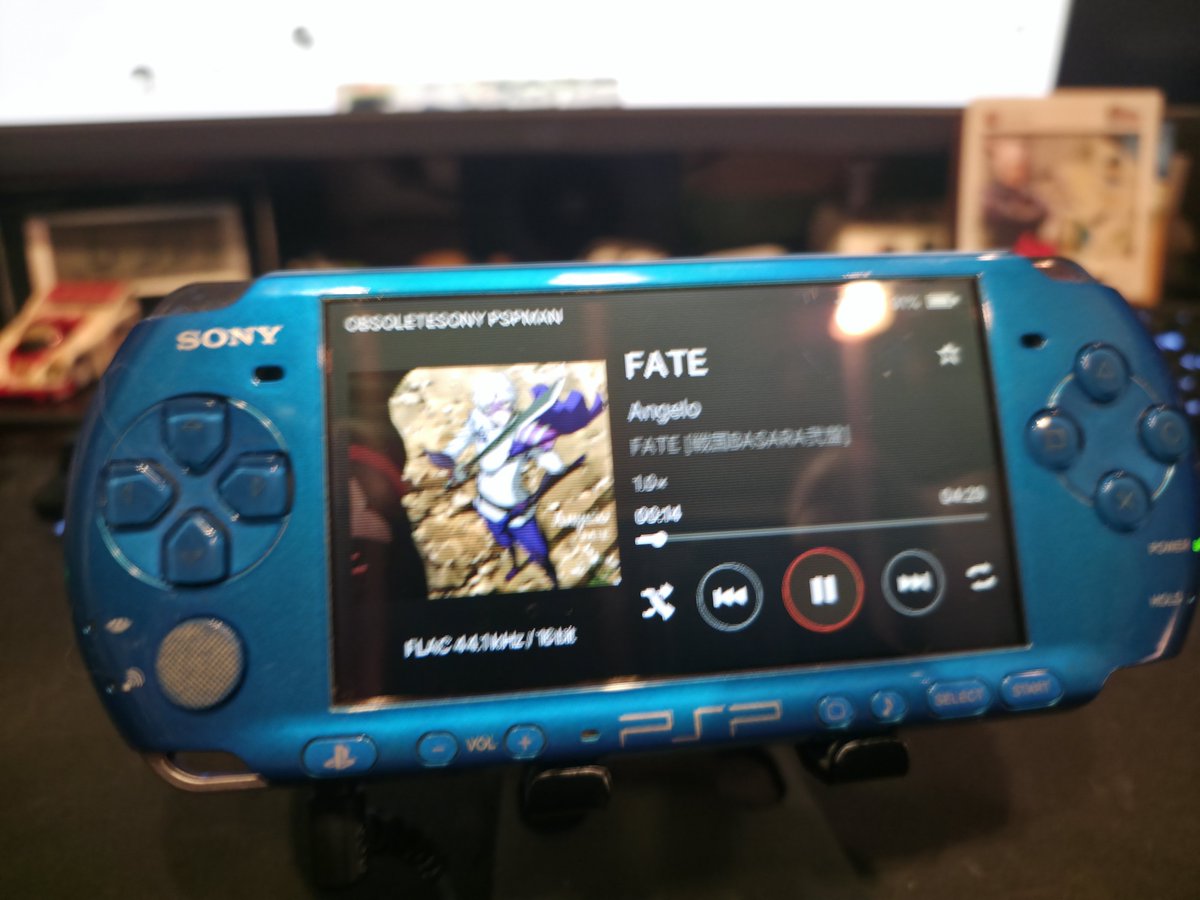sea_kiriter's tweet photo. イコライザーは取り敢えず定番のこれで
#PSPMAN https://t.co/vZLSZeaDYb