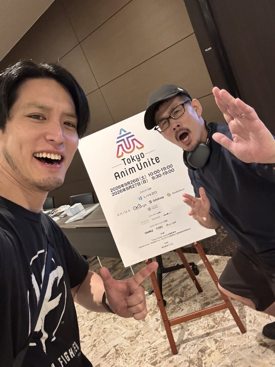 YoheiKoike's tweet photo. アニムユナイト会場設営絶賛準備中！
皆さん会場で会いましょう！
https://t.co/lbZfUi0eoK https://t.co/dSV3Ziaudy
