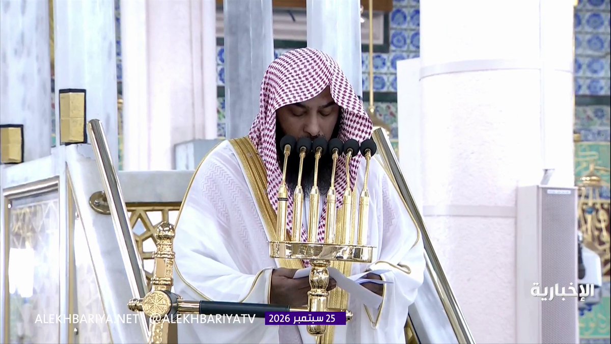 خطيب المسجد النبوي الشيخ د. صلاح البدير: الجنة دار لا ينفد نعيمها ولا يبيد فيها من كل خير مزيد 
