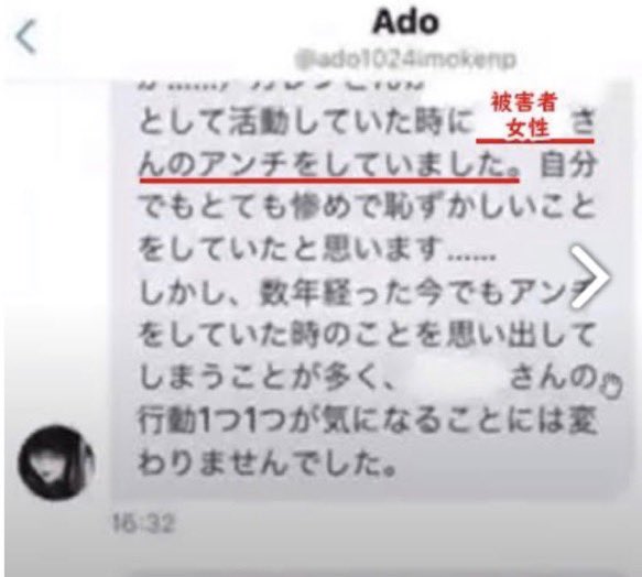 T2Kal4's tweet photo. @bTG3NtdPGP24991 @Naro_Ruzzi 本人が認めてるの知らんの草 https://t.co/Zm54AnNlNV