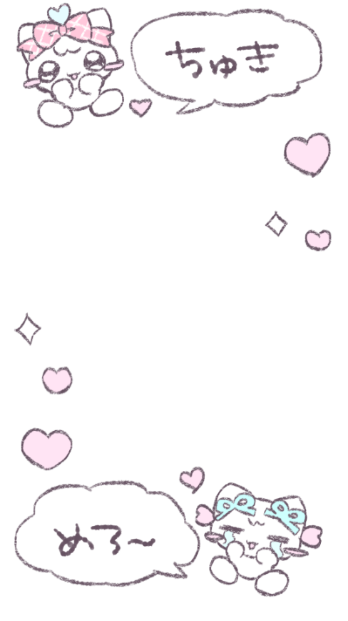 love_flower0209's tweet photo. 透過素材 手描き 猫 ネコサン😺

💖🐱ちゅきめろフレーム🐱💖
フチなし/フチあり
ストーリーサイズ✨️

ストーリーフィルター インスタエフェクト ピンク ハート https://t.co/A28yrpx8AY