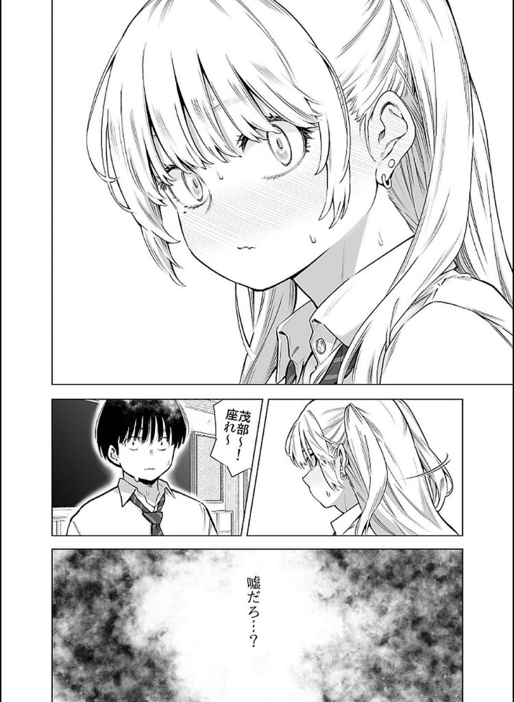 kollfnr's tweet photo. 逃した魚が大きすぎて鬱（1/5） https://t.co/LnYTrnaAJC
