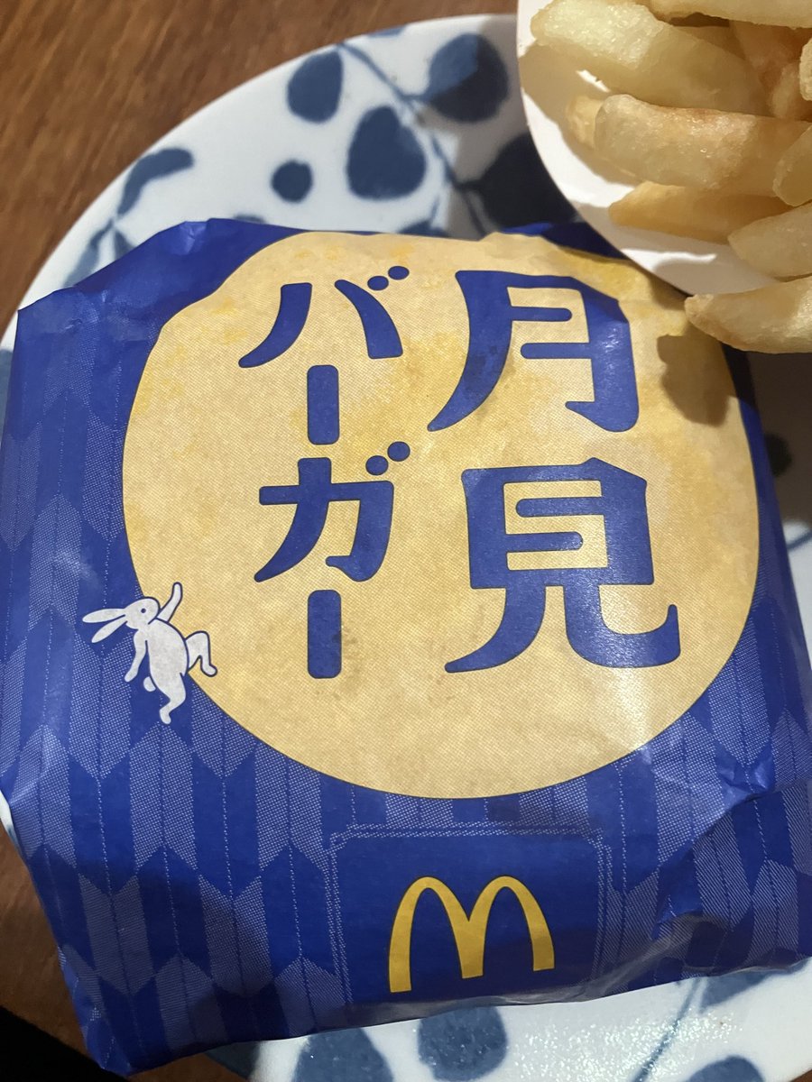 kasagoke3939's tweet photo. 中秋の名月なので…🎑 https://t.co/QruIR3DIKQ