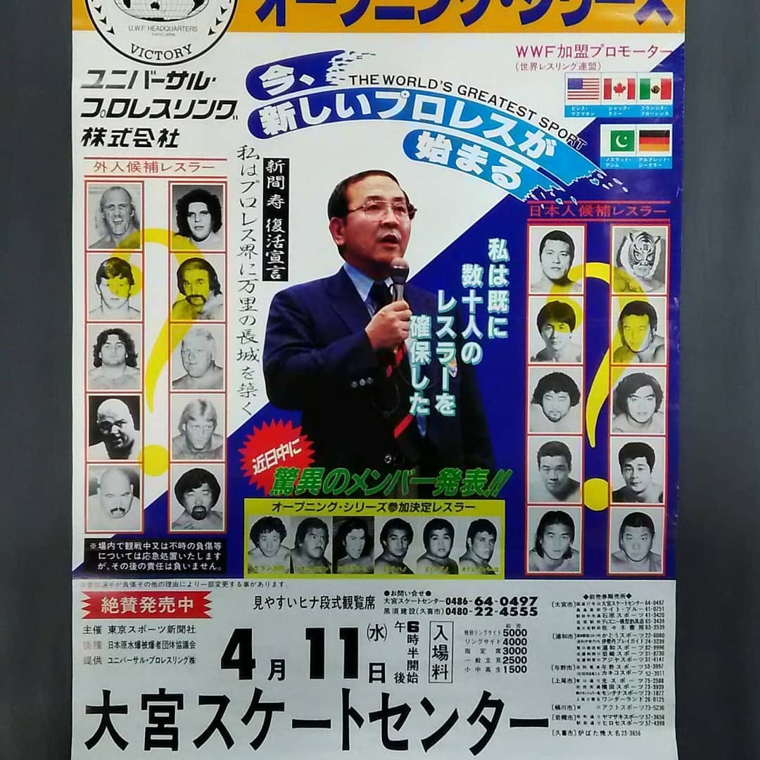 nijisandayo's tweet photo. @kman196804 https://t.co/NrYkMu75YS