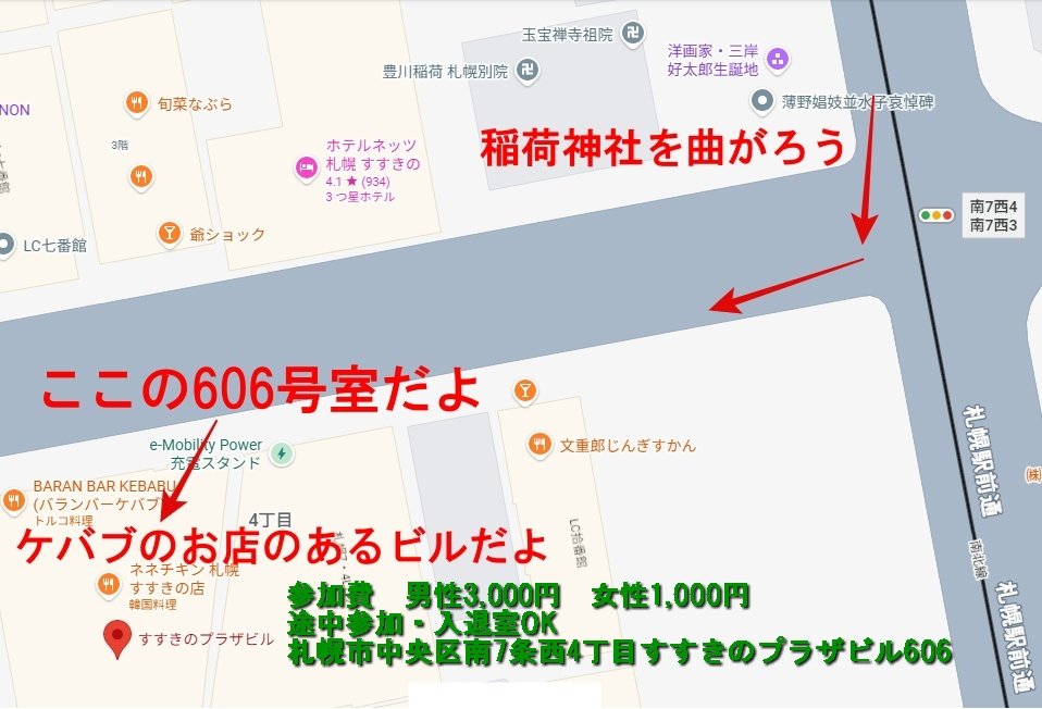 meira365's tweet photo. ちなみに、明日の癒縄会ですが、、、もうすぐ私の誕生日なので、ポッキー持ってきてくれると、泣いて喜びます。
来る予定ではなかった貴方も貴女も、ポッキー持って会いに来て(*^^*) https://t.co/Xgzy0b5fPO