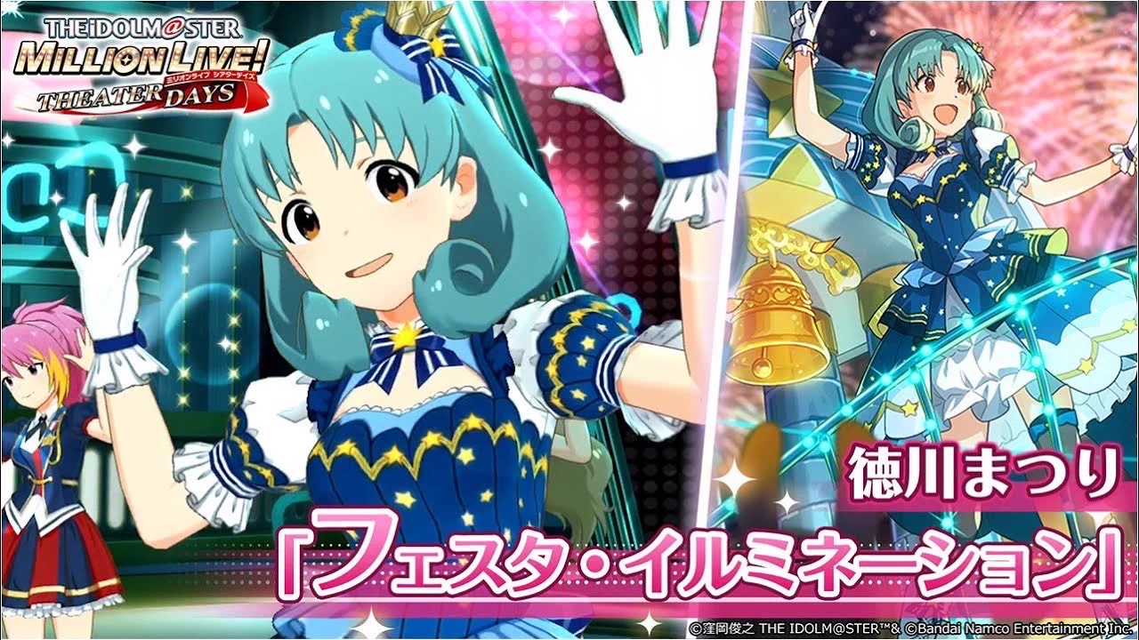 四条ハミィ♨️🍅🗼🦒 on X: 