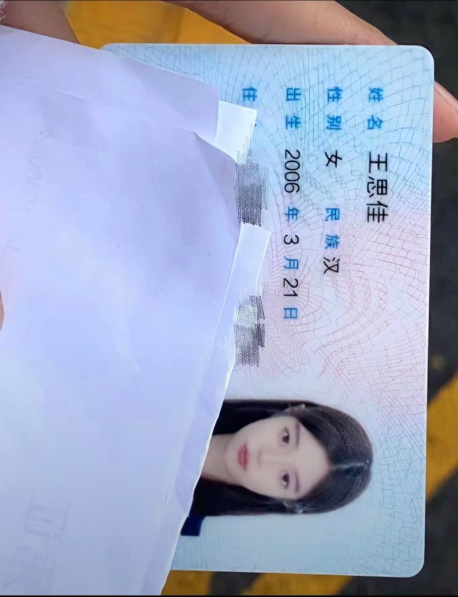 mary61fx3's tweet photo. 新人刚玩x

想发点照片  有人锐评女大福照吗

直接给不墨迹  发完我要删了….. https://t.co/UYrcQsYwcS