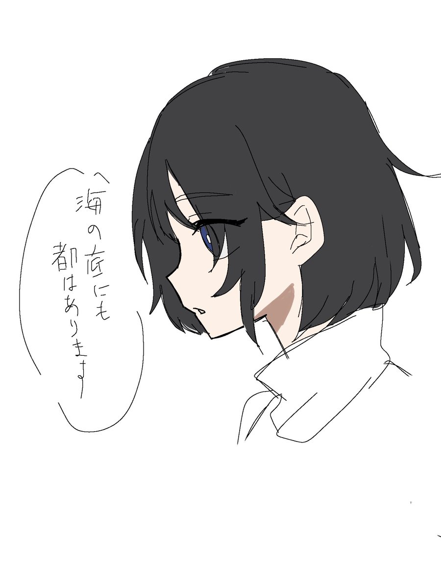 kinpi_1231's tweet photo. 沢山落書き
最後のは不比等 https://t.co/8plDtxNgP2
