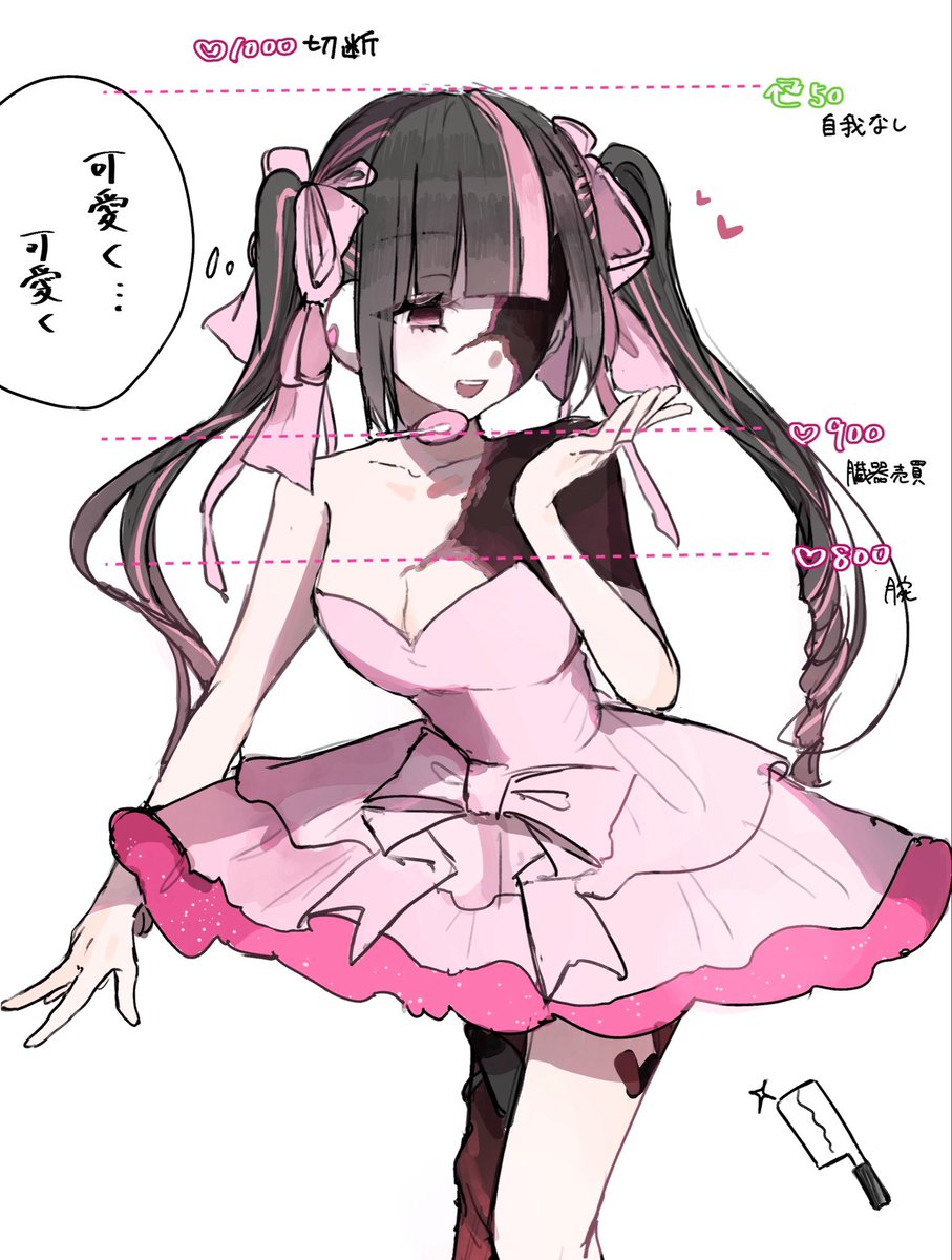 amakura_11's tweet photo. オークション2‼️ https://t.co/tWUk9W1Es7