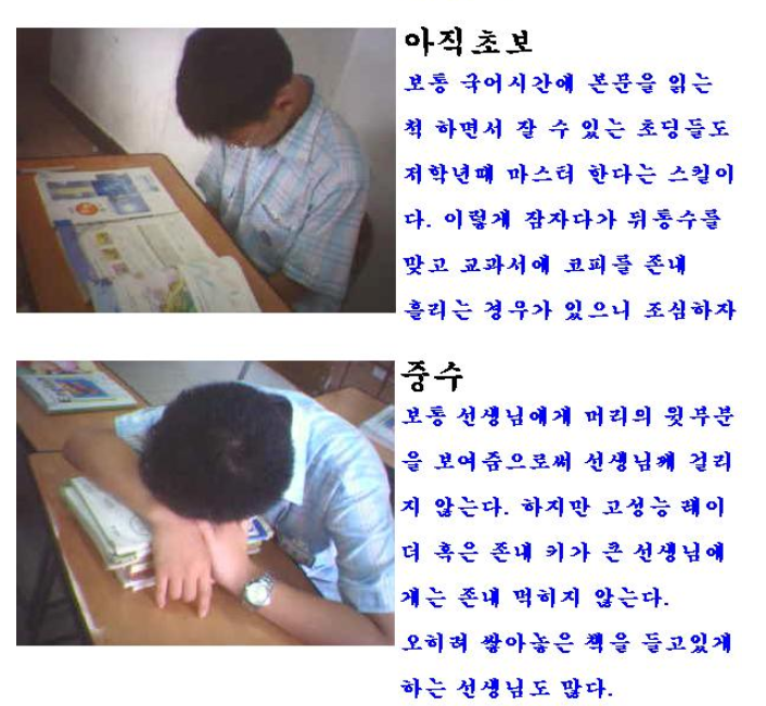 deeyusee's tweet photo. https://t.co/lLzFOD570a