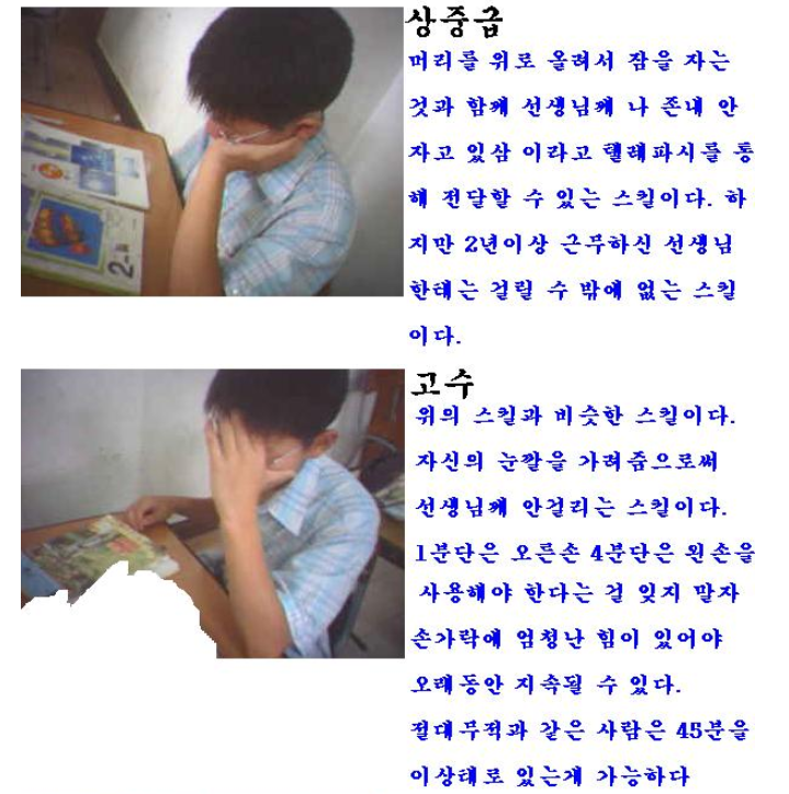 deeyusee's tweet photo. https://t.co/lLzFOD570a