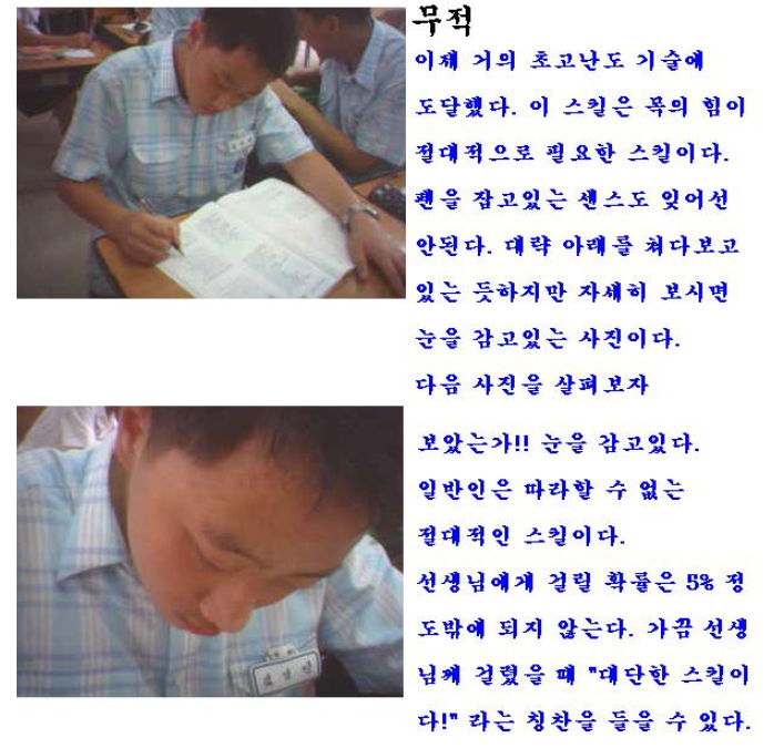 deeyusee's tweet photo. https://t.co/lLzFOD570a