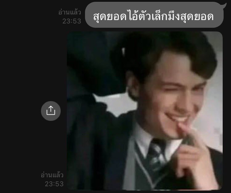 LLVKUN's tweet photo. สุดยอด ไอ้ตัวเล็ก
@ZamonephKizs  สุดยอด https://t.co/eWNsvOr0eN
