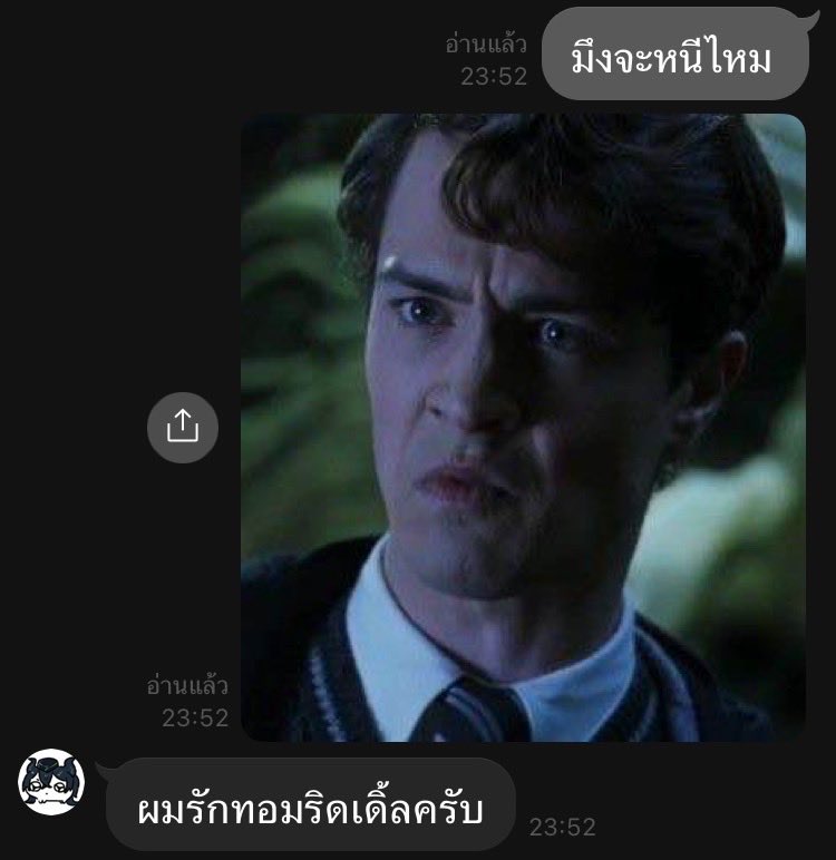 LLVKUN's tweet photo. สุดยอด ไอ้ตัวเล็ก
@ZamonephKizs  สุดยอด https://t.co/eWNsvOr0eN