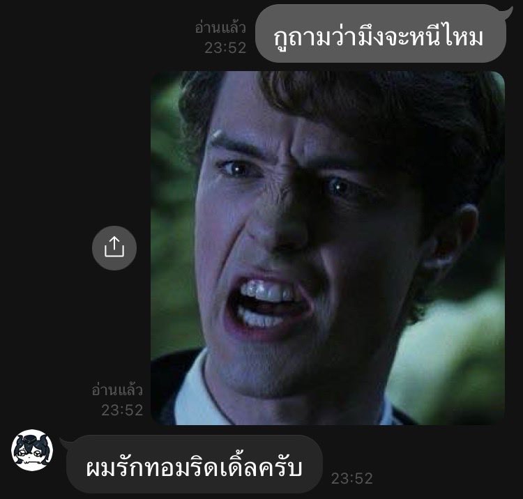 LLVKUN's tweet photo. สุดยอด ไอ้ตัวเล็ก
@ZamonephKizs  สุดยอด https://t.co/eWNsvOr0eN