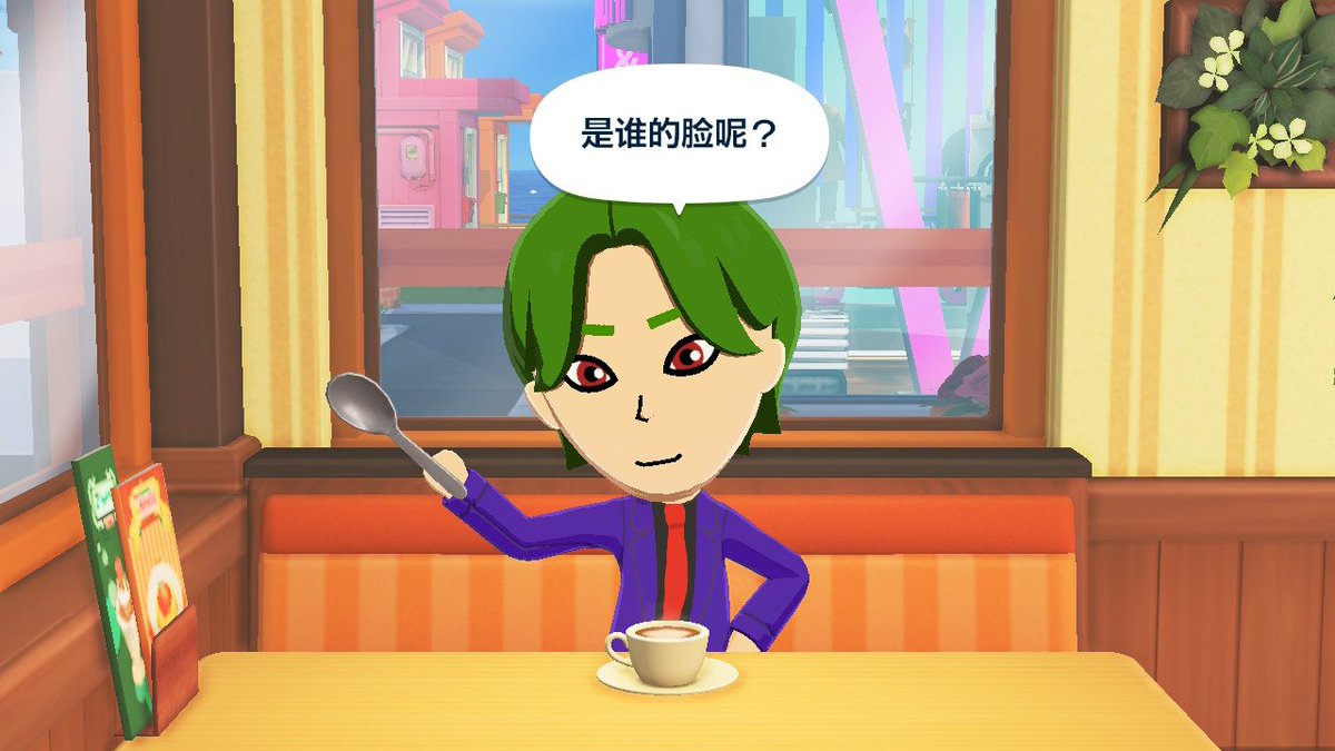 RabbitAtu's tweet photo. コーヒーラテアートの人物を当てるクイズもあるんだよね☺️ https://t.co/SPecDOTHO7