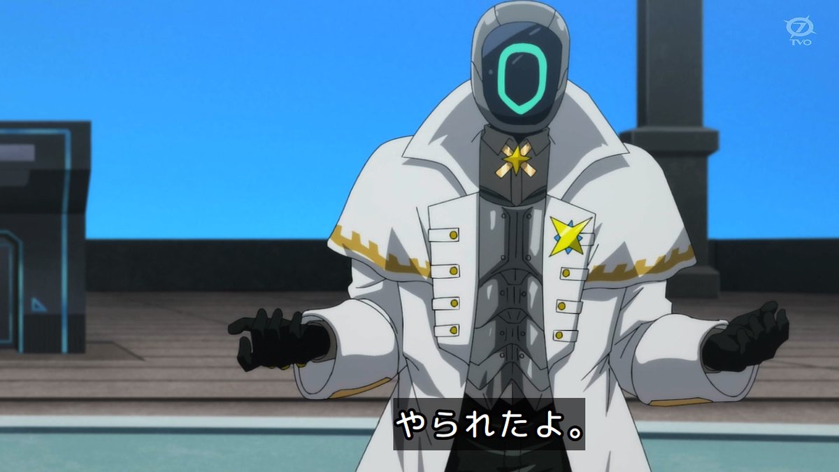 BEYBLADE X 第134話 ツイート画像 1