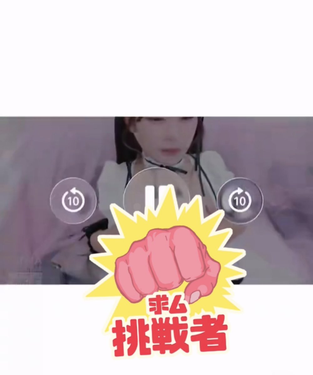 yerngza's tweet photo. 星乃リア
4本！
payとか💸いらんよ
一応人多かったら時間かかる！リプの人は優先にする

#星乃リア
#星野リア https://t.co/SMmoDWEgIN