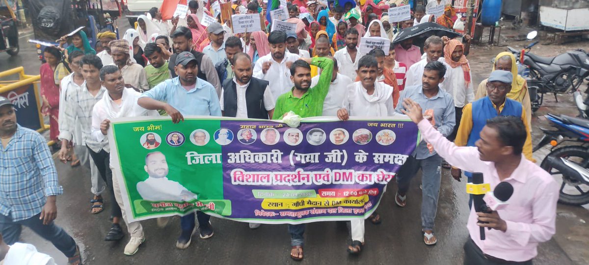 ManojbhartiSSD_'s tweet photo. भारी बारिश में भी निकला समतामूलक संग्राम दल का काफिला। https://t.co/ARNXNw0REz
