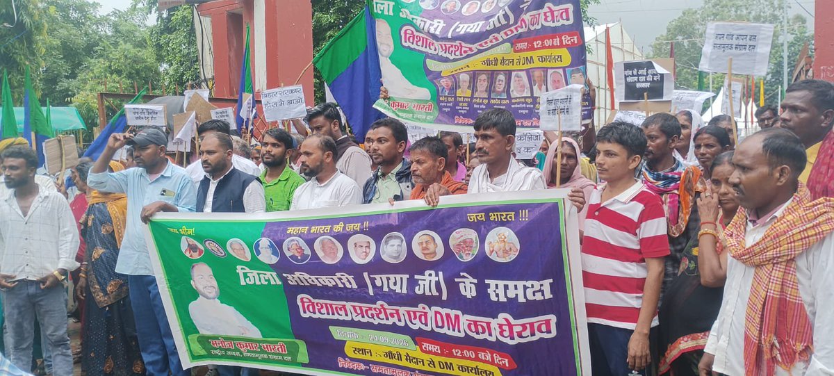 ManojbhartiSSD_'s tweet photo. भारी बारिश में भी निकला समतामूलक संग्राम दल का काफिला। https://t.co/ARNXNw0REz