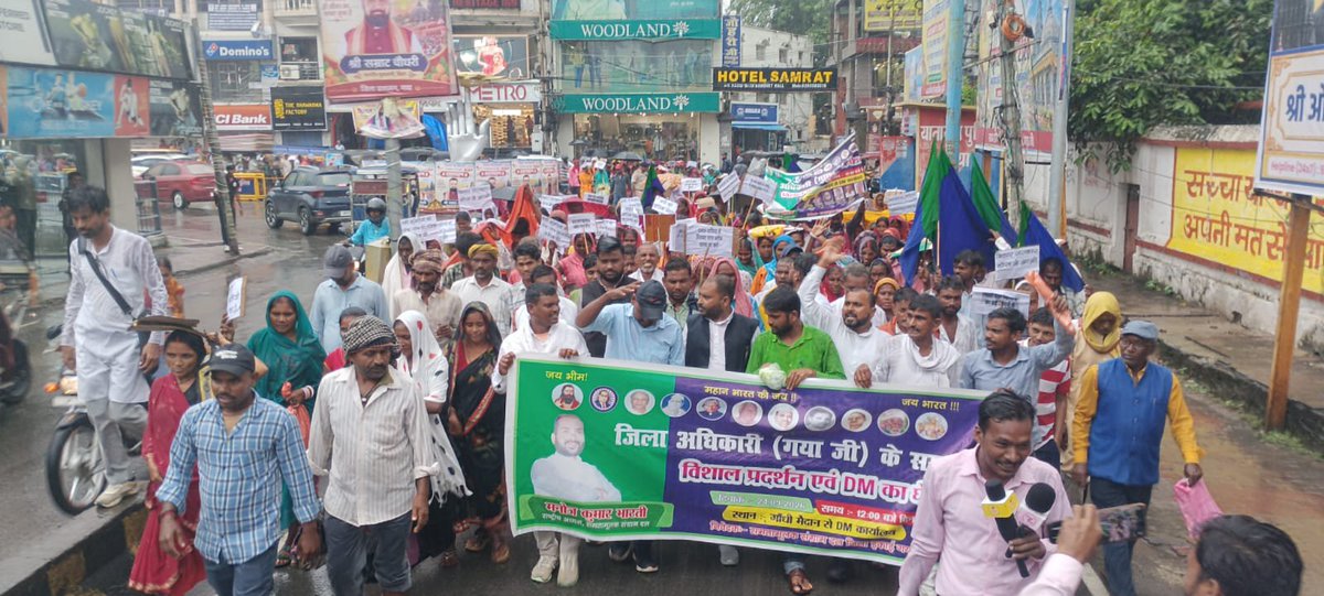 ManojbhartiSSD_'s tweet photo. भारी बारिश में भी निकला समतामूलक संग्राम दल का काफिला। https://t.co/ARNXNw0REz