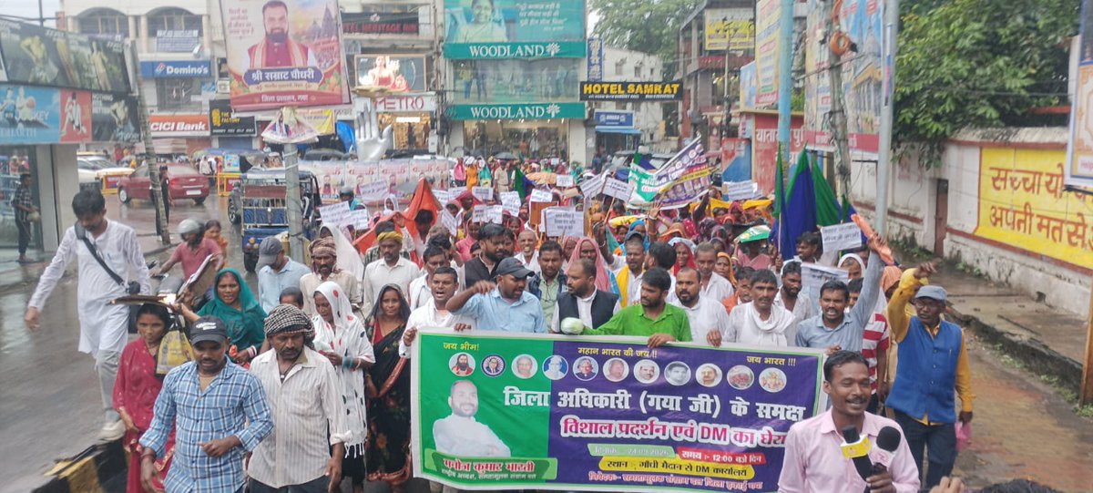 ManojbhartiSSD_'s tweet photo. भारी बारिश में भी निकला समतामूलक संग्राम दल का काफिला। https://t.co/ARNXNw0REz