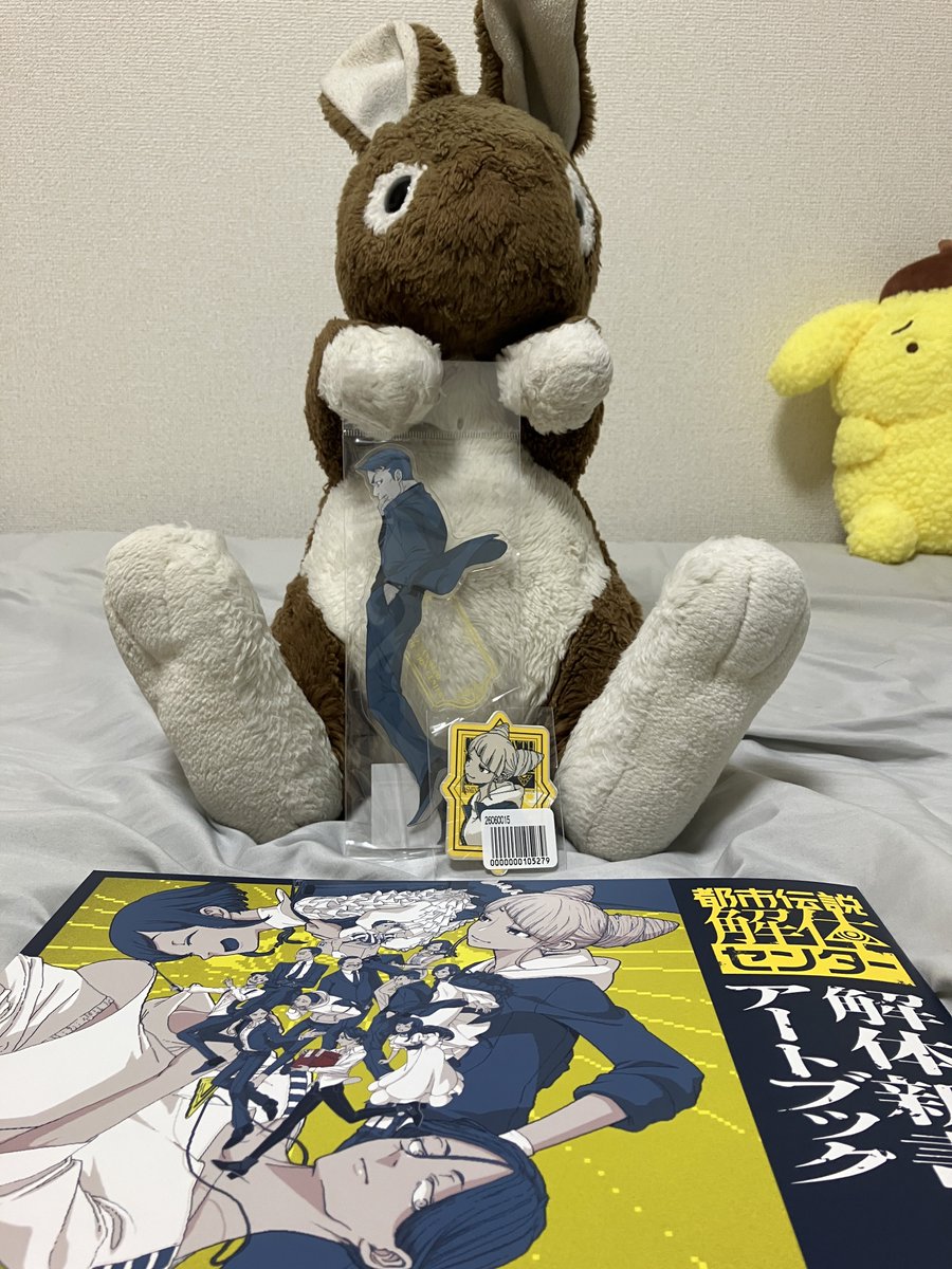 macaroon_0330's tweet photo. 届いたよ〜〜マルイで通販してたトシカイ大巡廻展のグッズ❣️でかアクスタ松田さん‼️
思ったよりでかい！かわいい！ステッカーはジャスミン&amp;栄子さんだったヤッター❣️ https://t.co/EcoyqS9AGF
