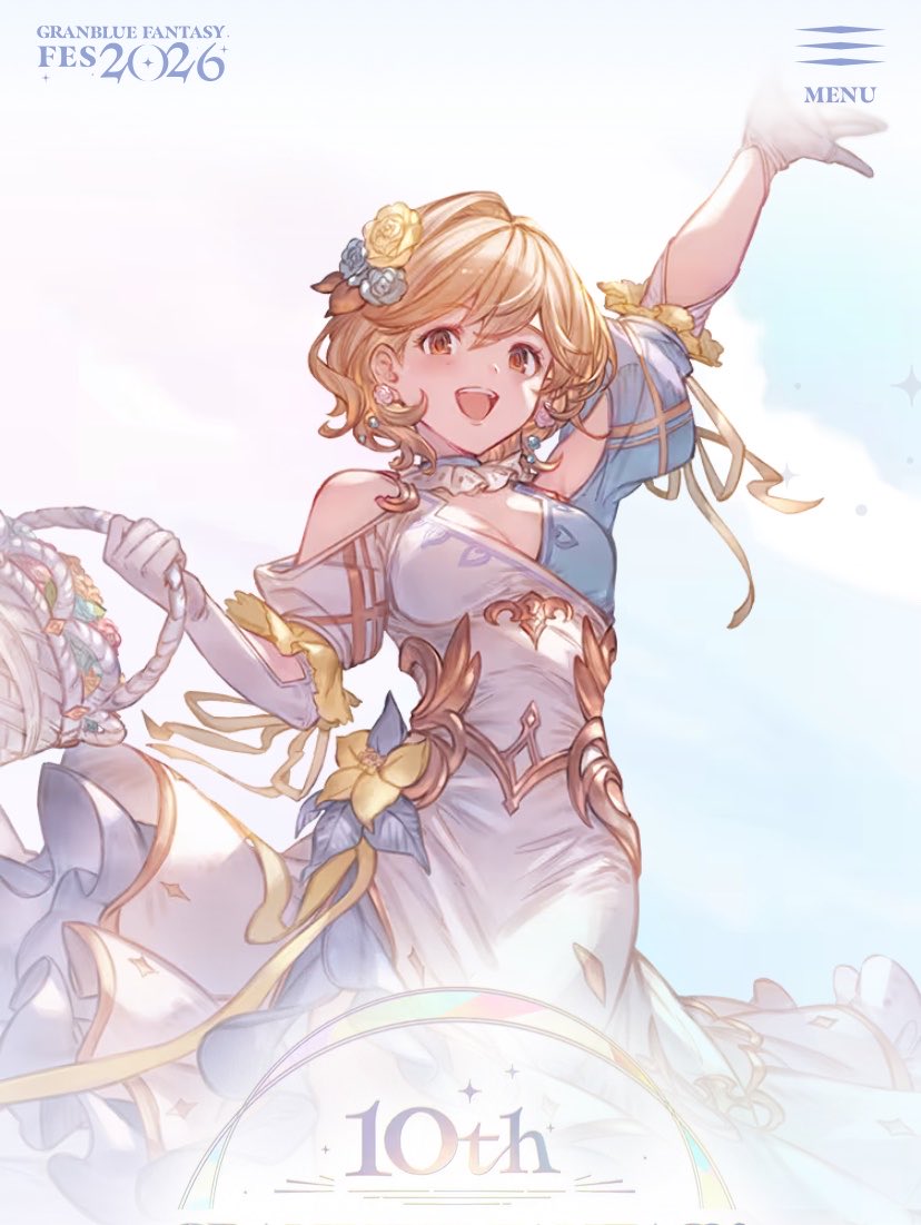 ui_gbf's tweet photo. えーん可愛すぎる😭💕 https://t.co/67PazOmGhw