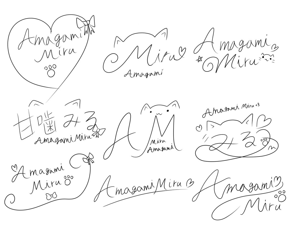 ALO981214's tweet photo. #甘噛みる あったらいいなを描いてみた https://t.co/09gI6ZceLU