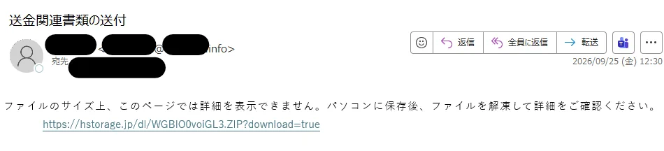misaki (@tdatwja) on X