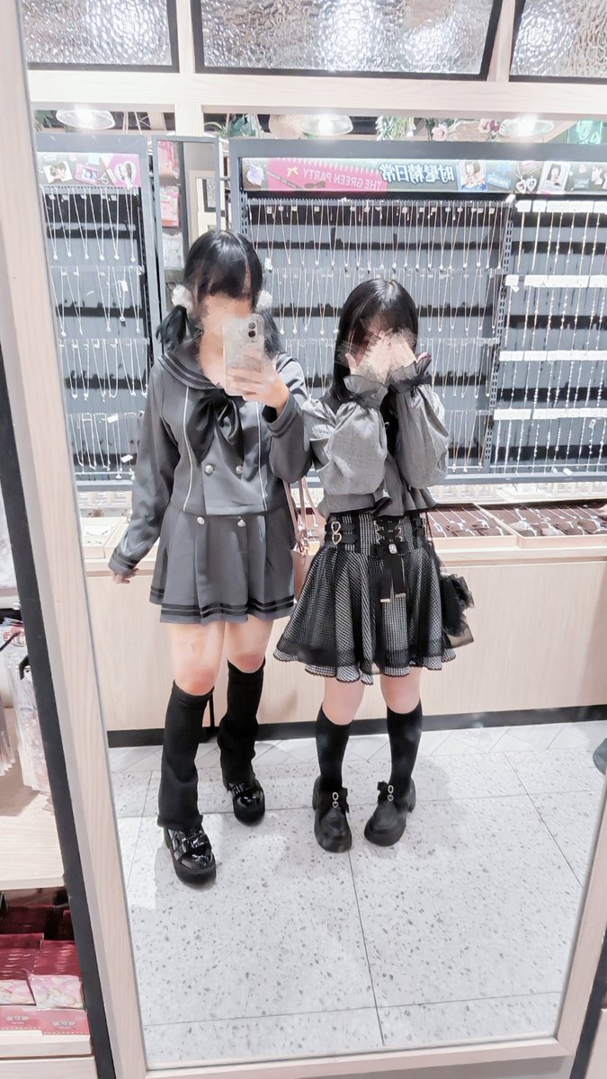 os7fkq's tweet photo. 出去玩啦 #门槛妹 https://t.co/jpoH4TzlLX