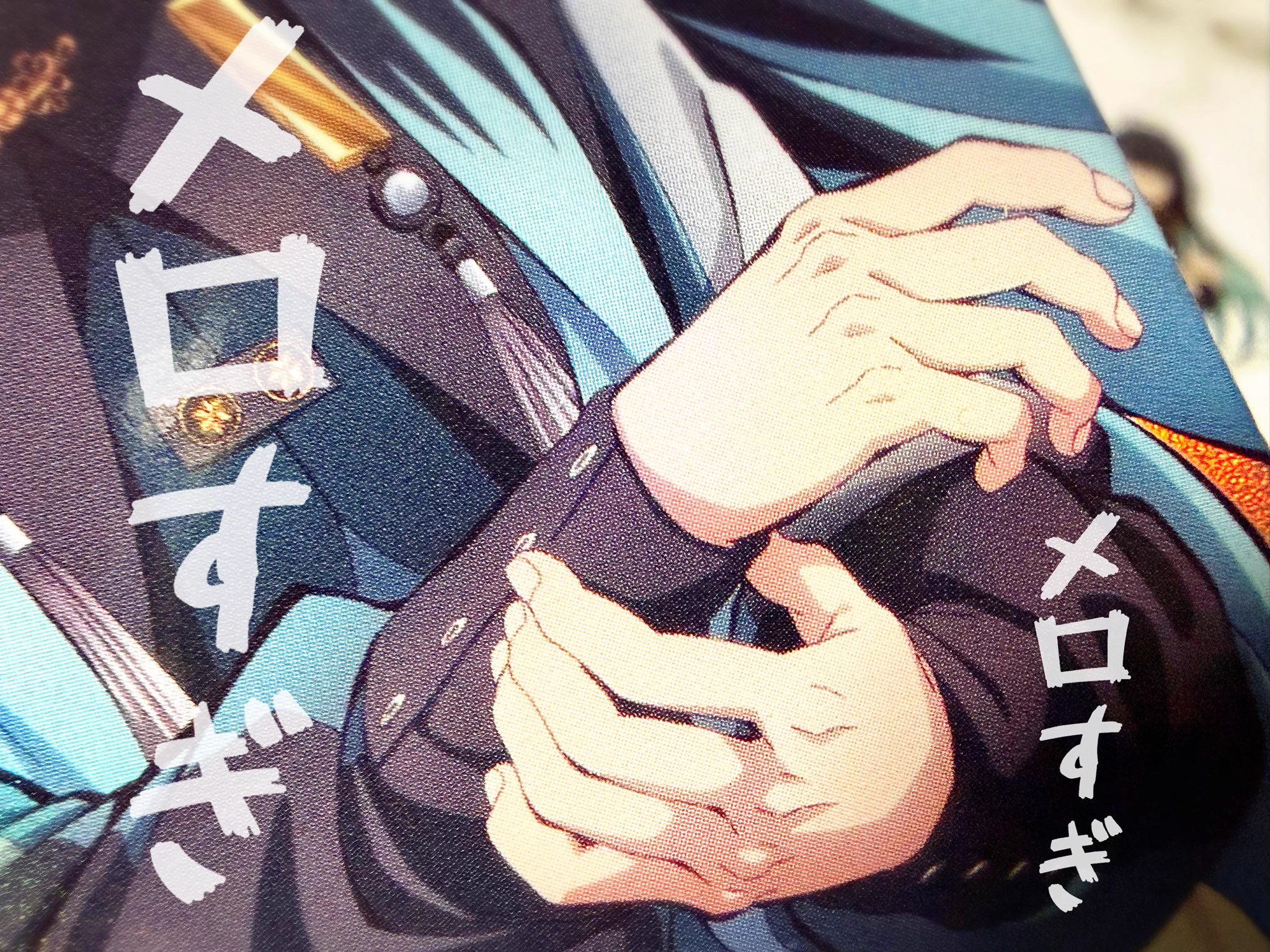 む☁ on X