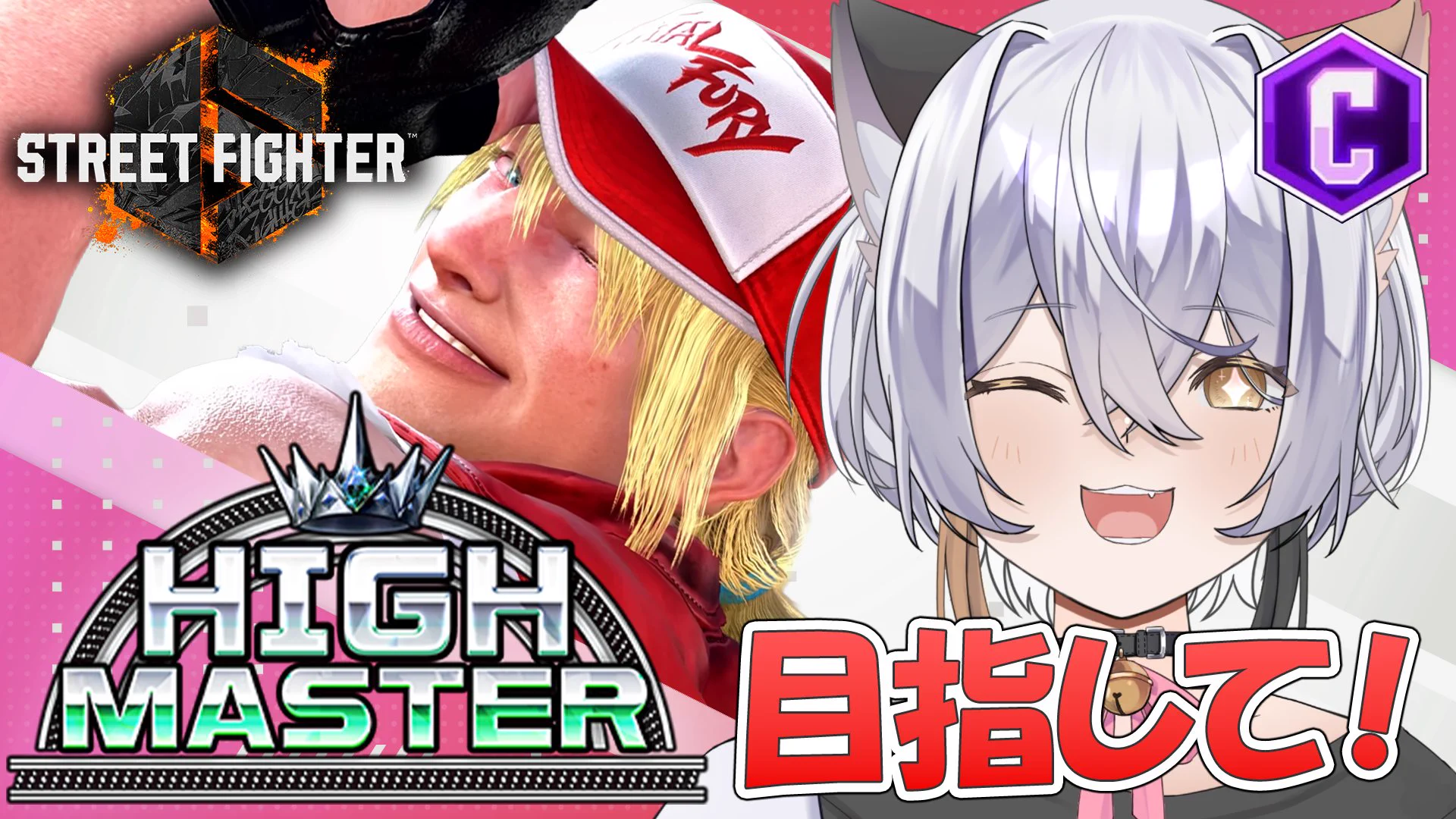 三色(みしき)りん🐱VTuber (@kuririn_rin_rin) / X