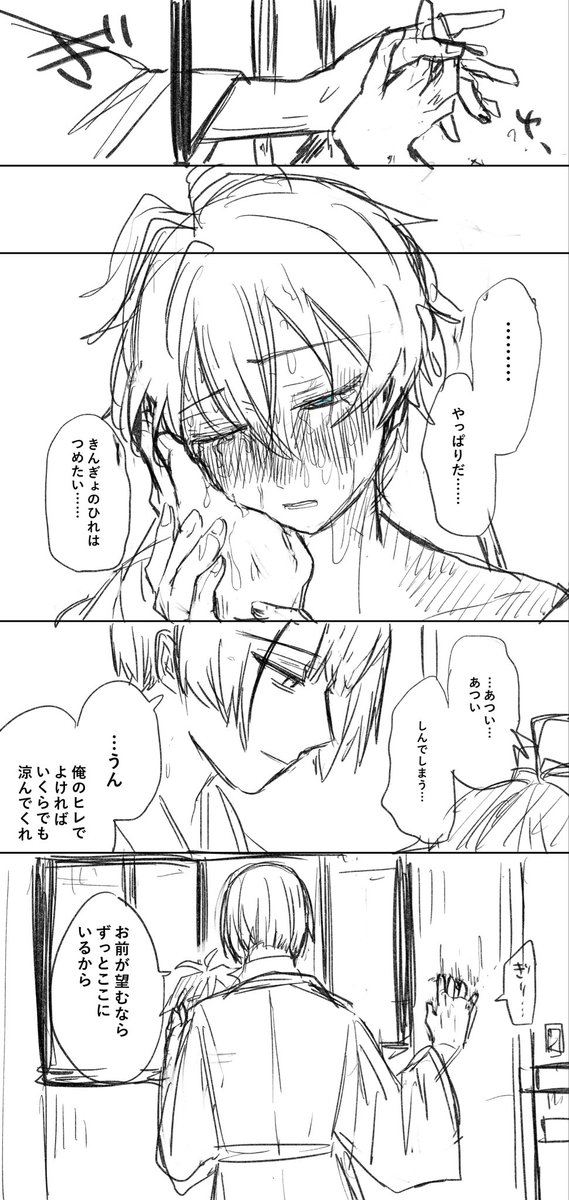 owenaka4649's tweet photo. ｵﾒｶﾞﾊﾞの水玉です　このあと川玉ﾊﾟｰﾄもある
若干背後注意 https://t.co/L1syYC9gQs