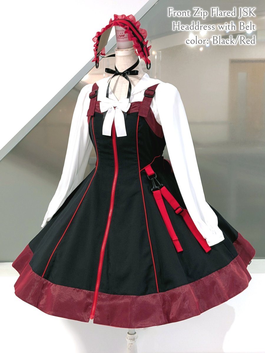 MetamorphoseEng's tweet photo. ⭐️Now Available⭐️
Front Zip Flared JSK
https://t.co/Hjr9Blsn14

- JSK
- Headdress

colors: Black/Pink, Black/Saxe Blue, Black/Red

*Limited quantity
#frontzipdress #colorbelt
#metamorphose #mtdf #Lolitafashion https://t.co/w4f8RStuPJ