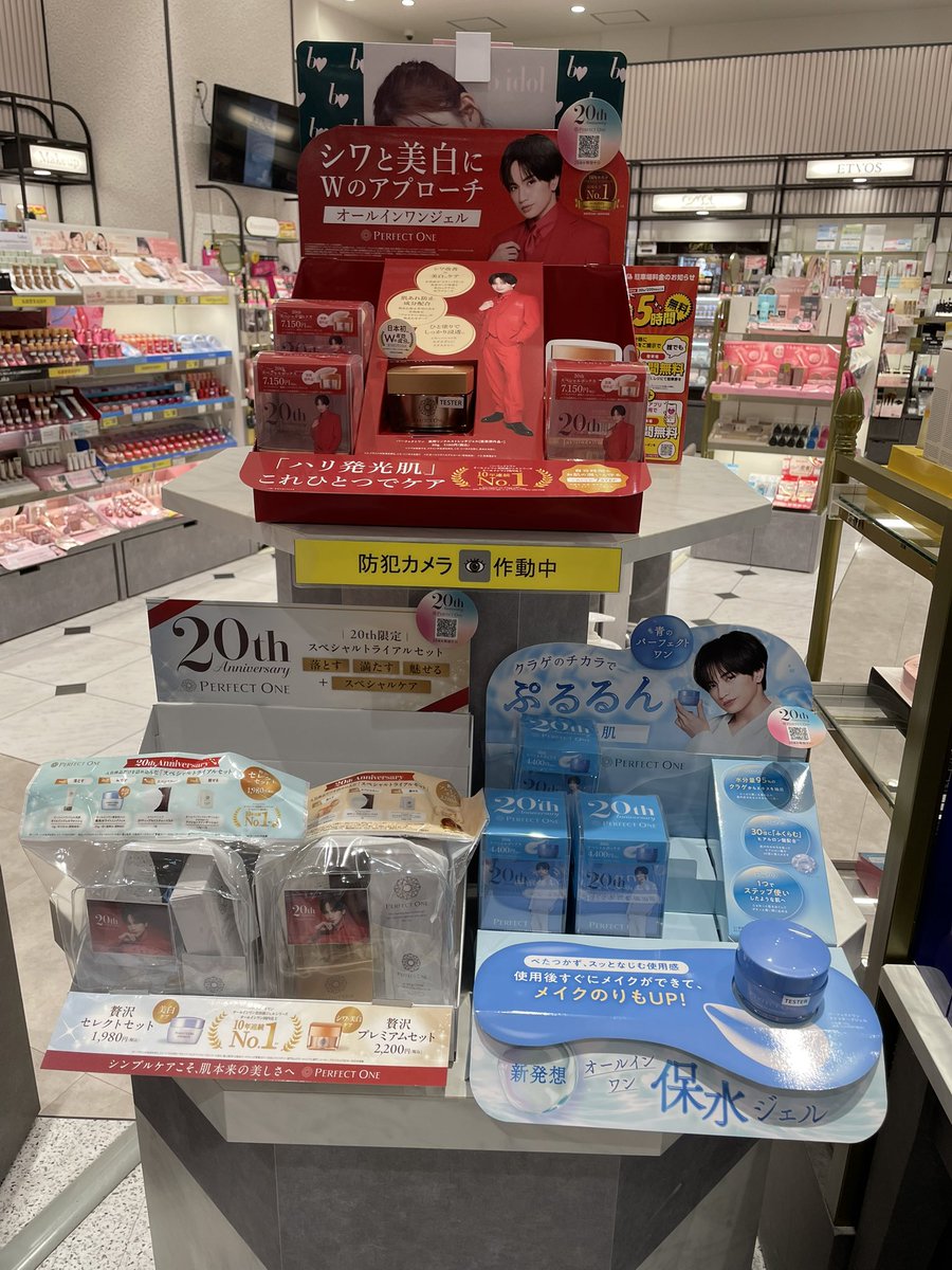 min55555gn's tweet photo. 一昨日仕事終わりに都会へ行ったけど並んでなくて、店員さんに聞いて調べて貰ったらまだ出荷されていない？連休で届いてない？とかのようで連絡を貰えることになっていて、今日お電話頂いて買ってきた

ようやく見られた
市内で探してもあるわけなかった https://t.co/8VS79tYnzu