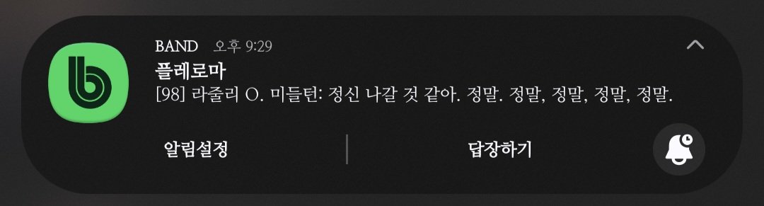 hc7fbs's tweet photo. 줄리야내가미안하다 https://t.co/CeXT7FPuFd