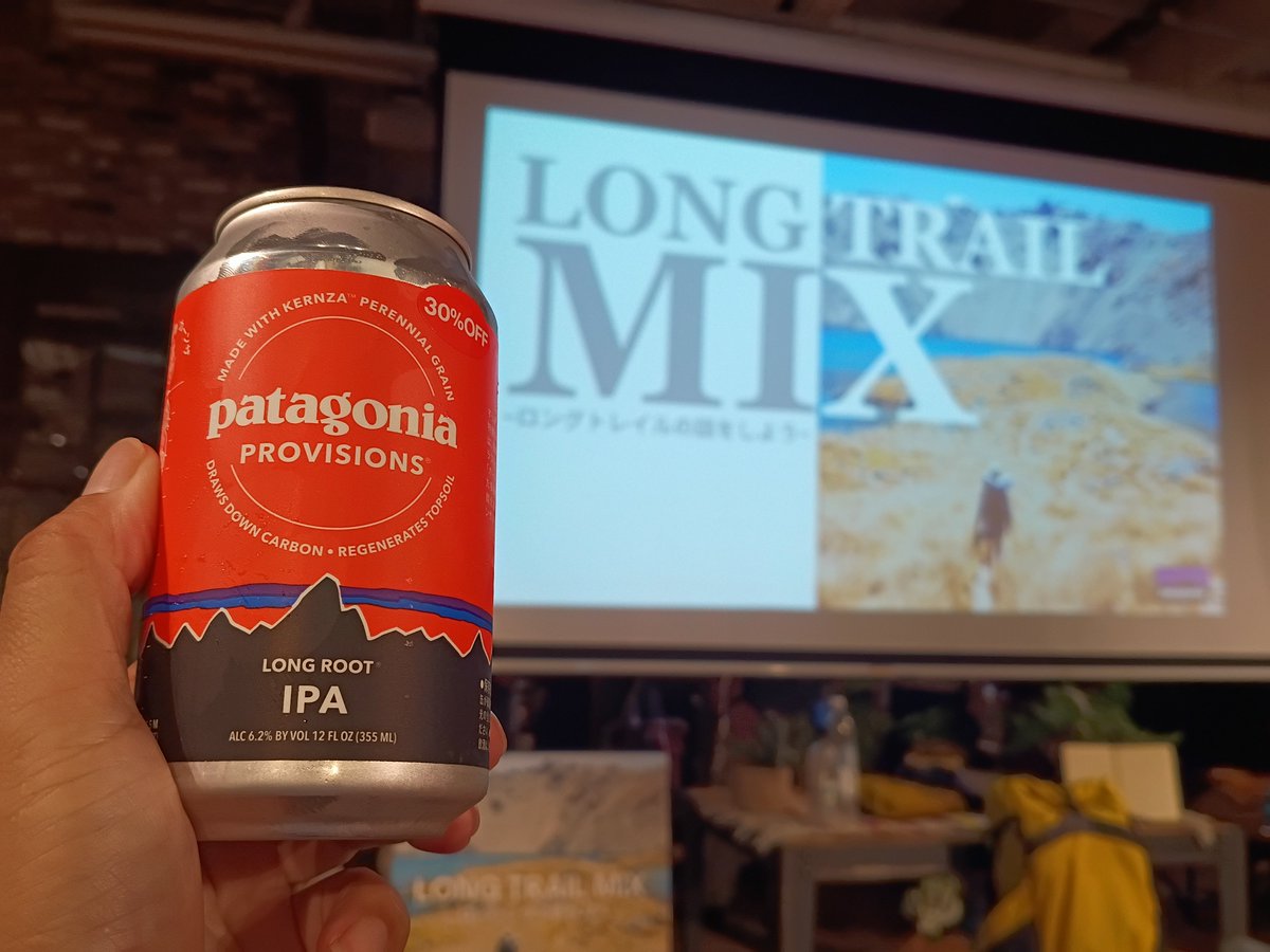 ptc2's tweet photo. 【Patagonia横浜・関内トークイベント
　LONG TRAIL MIX -ロングトレイルの話をしよう】 

「ロングトレイル」という国内外の長距離ハイキングを経験してきた清田さん、田安さんのロングトレイルの世界のお話をきいてきました。興味あるお話でした。

#小川泰裕
#トレイルハイク
#山旅 https://t.co/MNOoKkBl1m