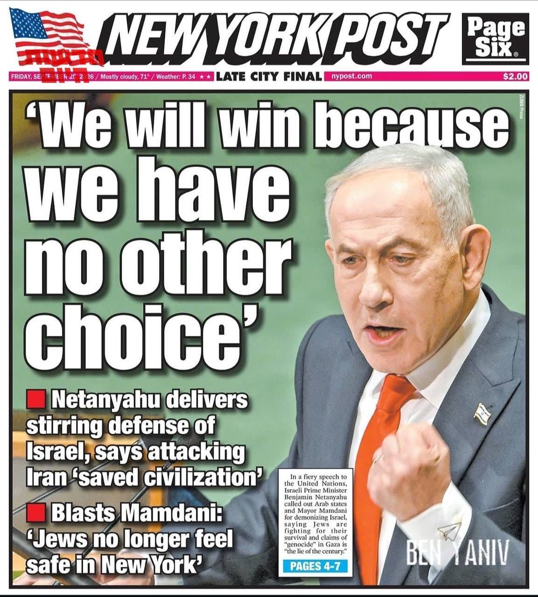CarolineGlick's tweet photo. The echoes of 3,500 years of Jewish history pulsated through the Prime Minister’s historic address. https://t.co/YnLWOEEgqc