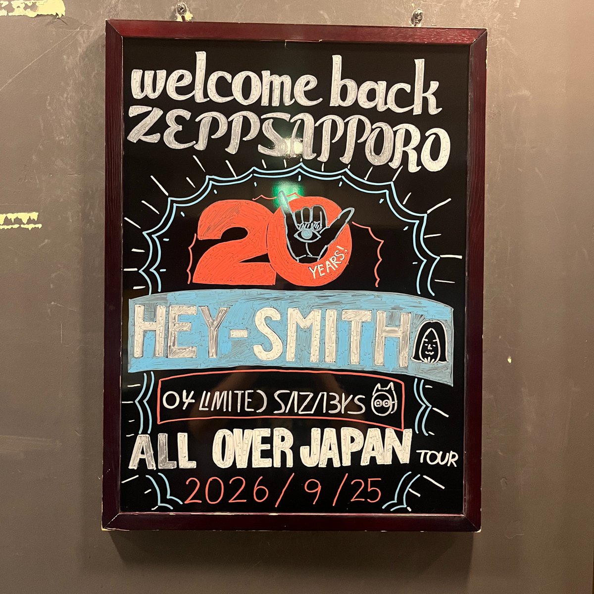 guu_10969's tweet photo. 仕事終わりマッハで開始超ギリギリに到着！HEY−SMITHの20周年♪ワンマンだと思ってたらGENくんの声！え？！フォーリミ？！ってな感じで幕開け笑
札幌でフォーリミと対バンするのは初めてらしい！そして猪狩さん北海道あんまりこれないからってアンコ4曲♡最高でした！ありがとーーー♡ https://t.co/OxfC9eYpOS