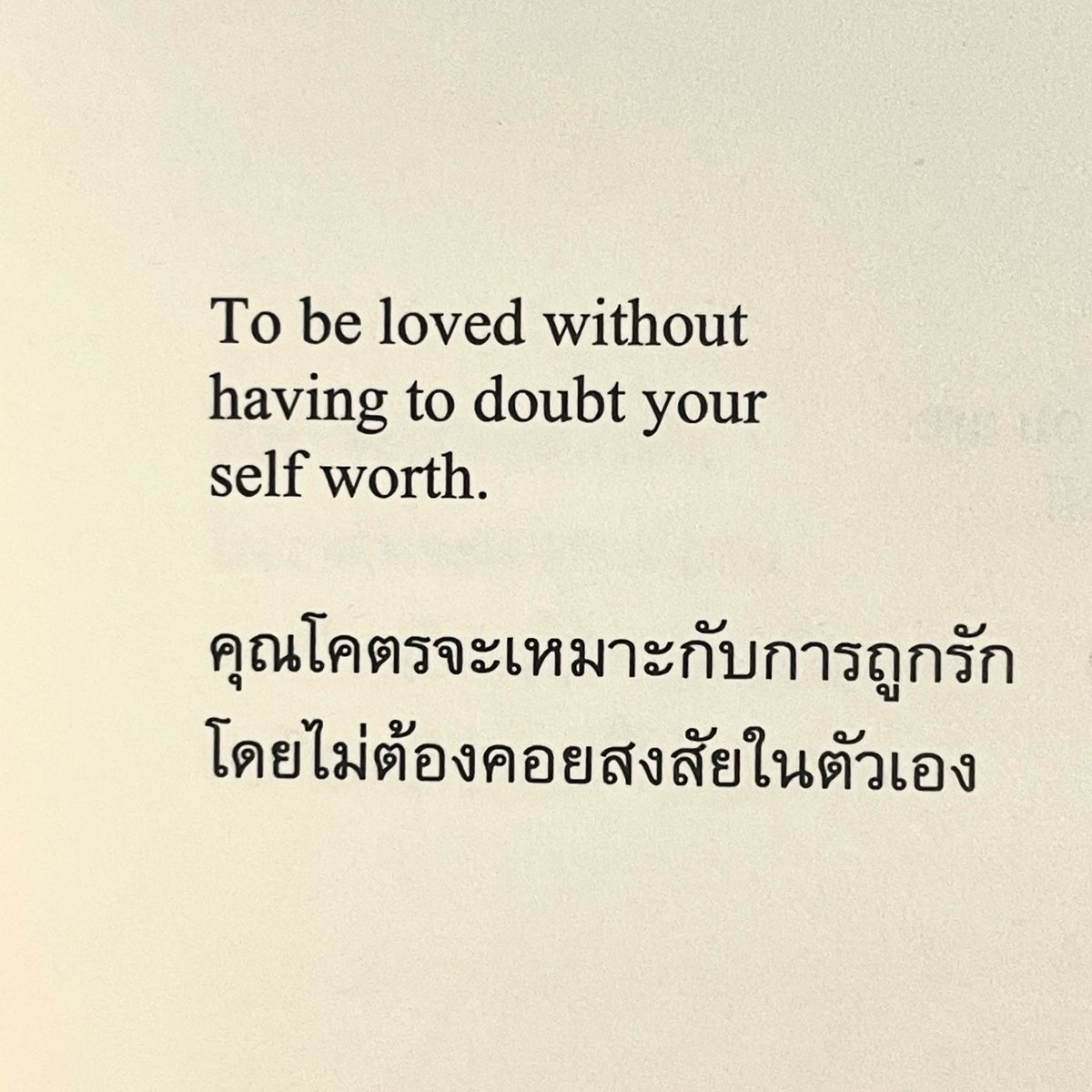 klinnangsue's tweet photo. https://t.co/Pcc1wsjOhd