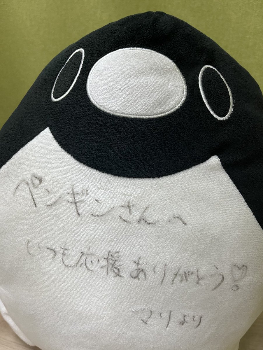 teikoupenguin's tweet photo. 私物サイン会行ってきた。
もう風呂入れない。 https://t.co/SQNORTyXVP