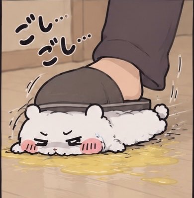 qc6ku's tweet photo. 雑巾

#ちい虐 https://t.co/Ln2hG7GWnS