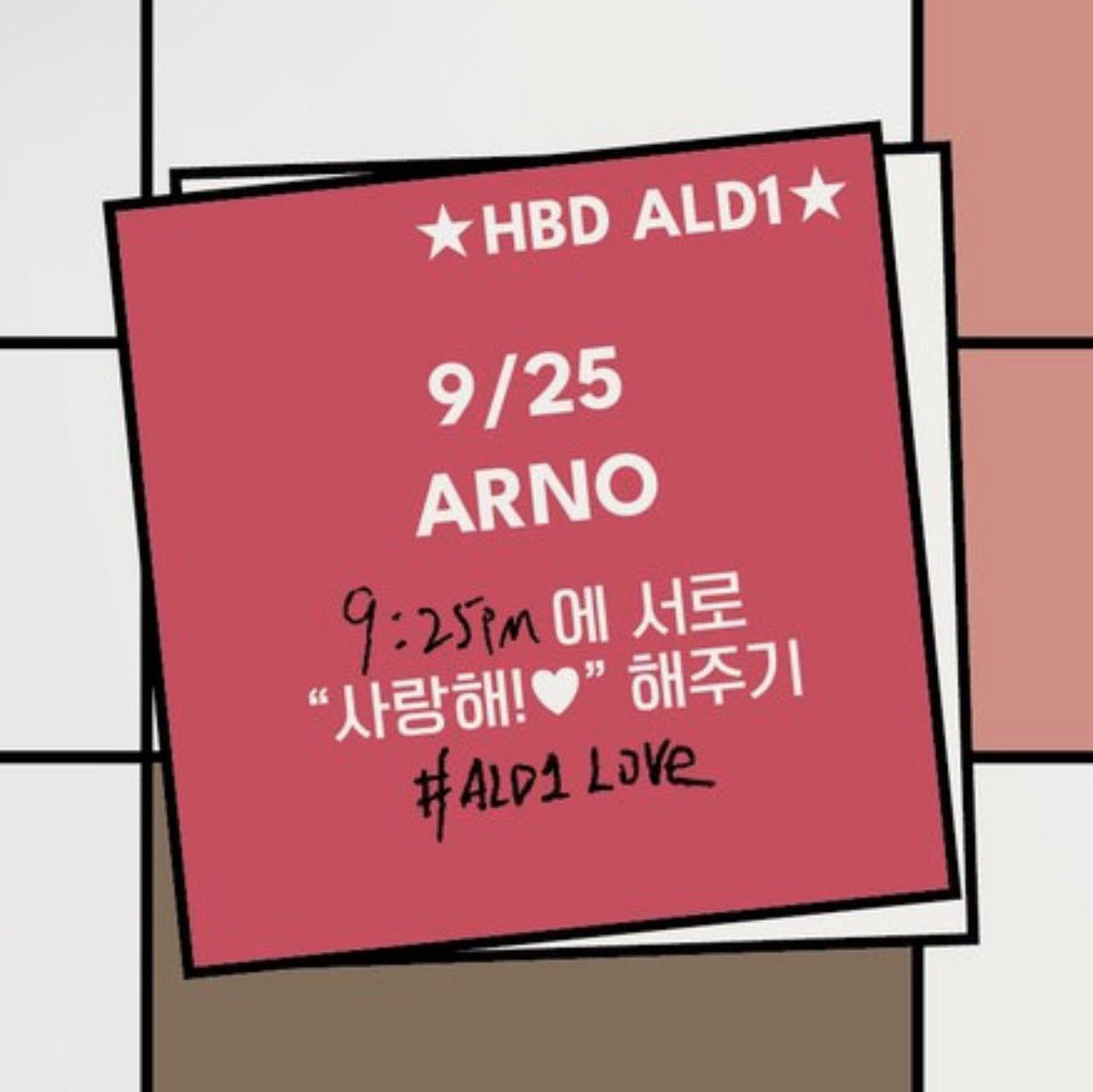 wltnr5665's tweet photo. 아르노 사랑해!💜 https://t.co/MgFoshl0e5