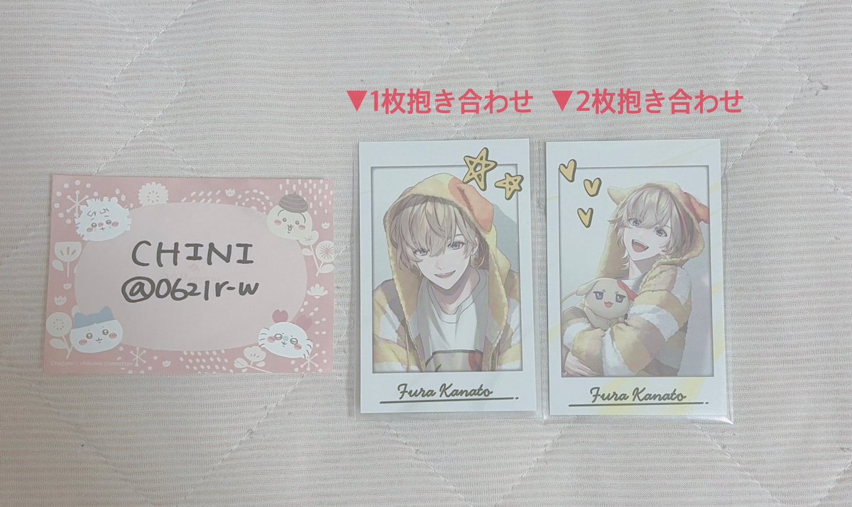 0621r_x's tweet photo. @mitusenn_ お返事ありがとうございます。印をつけてくださったものの中で2点抱き合わせをお願いしたいものがあります。画像送らせて頂きますので、ご確認くだされば幸いです。こちらまとめて買い取ってくださる場合は送料こちらで負担いたします。再度ご検討よろしくお願いいたします。 https://t.co/3KAo09dCS1