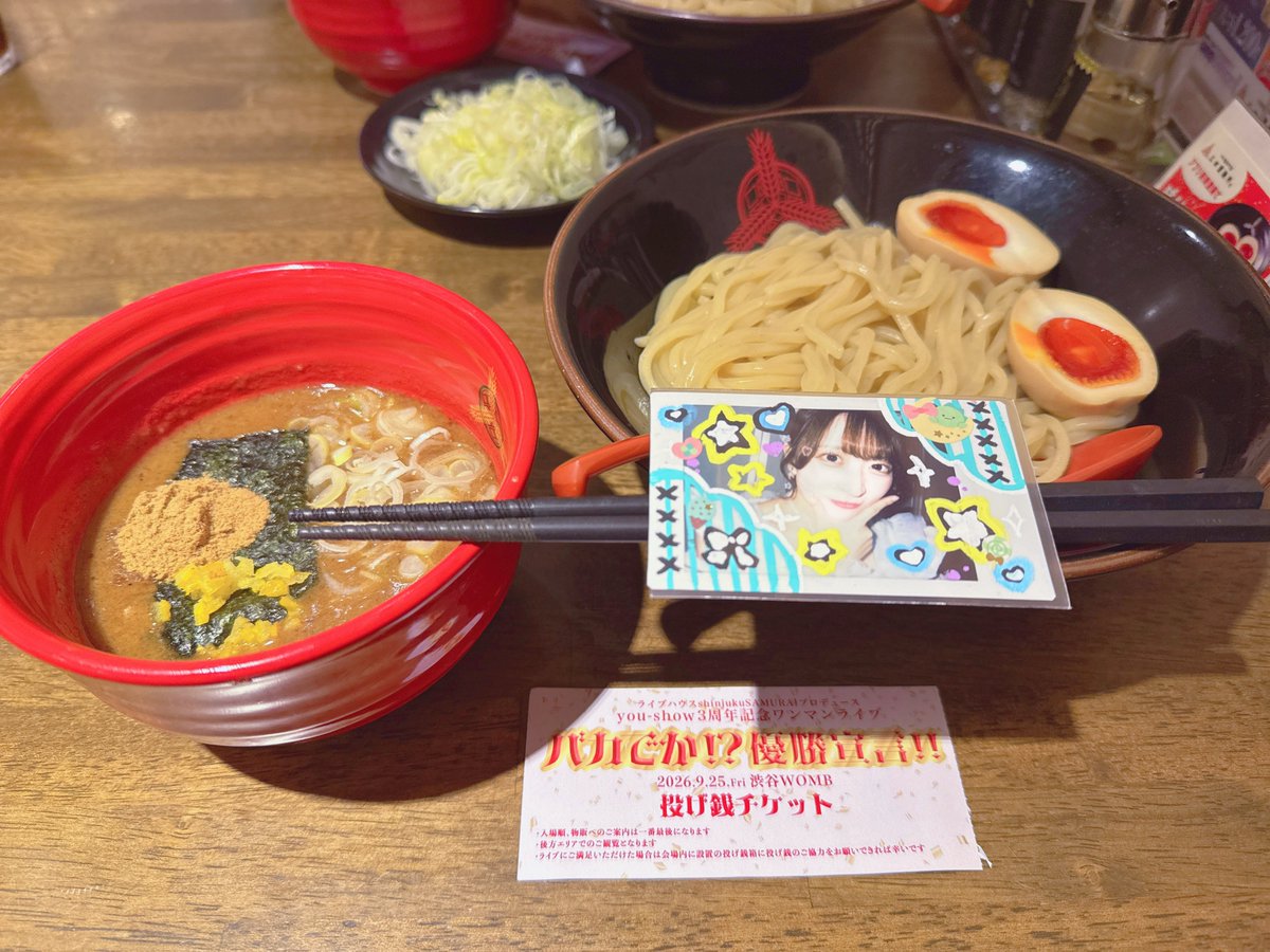 sys_diva's tweet photo. 絶対優勝しような~ からのつけ麺
かずと招待ありがと🌱 https://t.co/SirmFmF3Z9