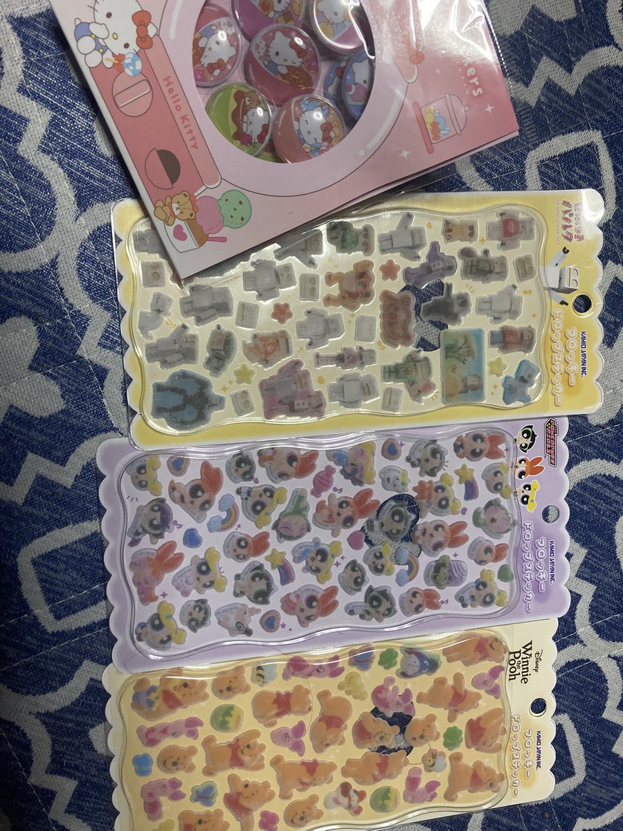 oh_yaeazoo's tweet photo. 元が600円クラスのおしーる。
上から100円、240円、240円、240円😳
私はまだ縋り続けるからな！！ https://t.co/2vTJ70nOHv