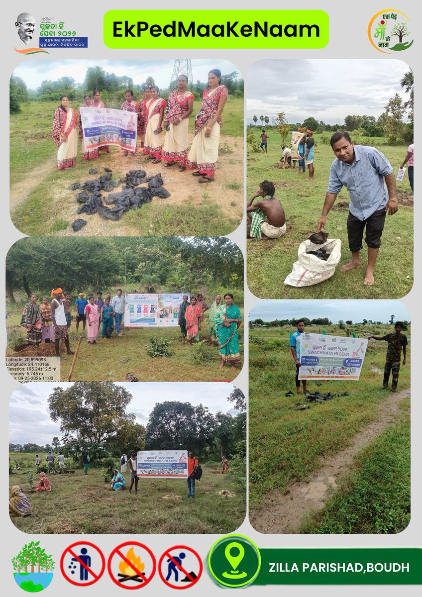 SBMGBOUDH's tweet photo. #EkPedMaaKeNaam
&amp; cleaned up with #SwachhataHiSeva2026.
Plantation &amp; sack bags from plantation sites
#CleanBharat #GreenBharat @DoWRRDGR_MoJS @swachhbharat @PRDeptOdisha @dmboudh @OriDboudh https://t.co/wj0zVWLVeJ