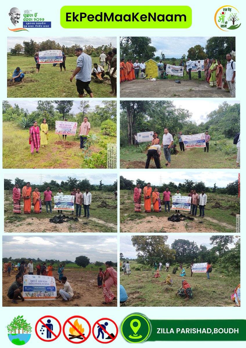SBMGBOUDH's tweet photo. #EkPedMaaKeNaam
&amp; cleaned up with #SwachhataHiSeva2026.
Plantation &amp; sack bags from plantation sites
#CleanBharat #GreenBharat @DoWRRDGR_MoJS @swachhbharat @PRDeptOdisha @dmboudh @OriDboudh https://t.co/wj0zVWLVeJ
