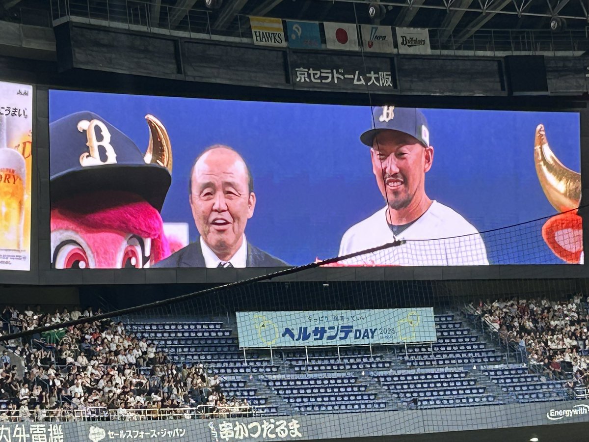milo_evs's tweet photo. ひ、ひ、ひえーっ https://t.co/h9rZM6itpZ